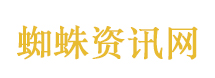 马尔代夫潜水遇难科学家最后信息曝光